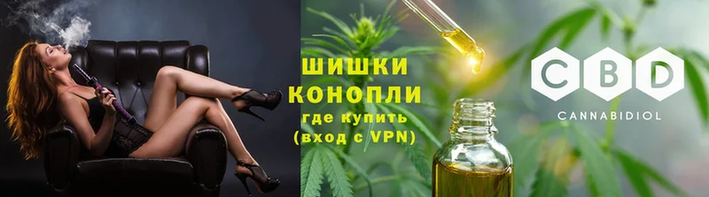 блэк спрут онион  что такое наркотик  Красновишерск  Конопля THC 21% 